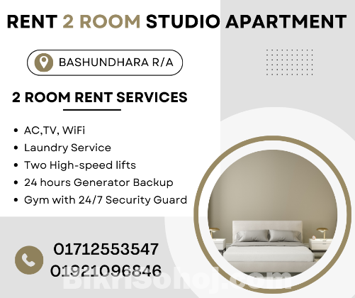 Beautiful 2 Room Studio Apartment Rent In Bashundhara R/A.